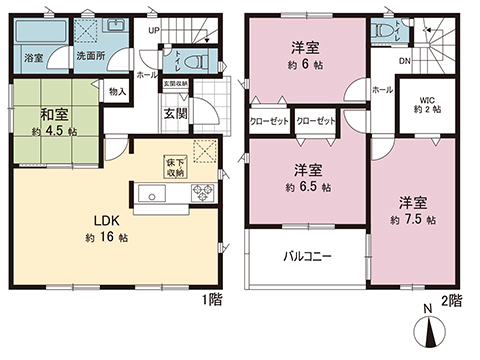 新築戸建 平塚市田村１丁目 JR東海道本線(東京〜熱海)平塚駅 3,180万円