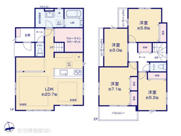綾瀬市深谷中1期 