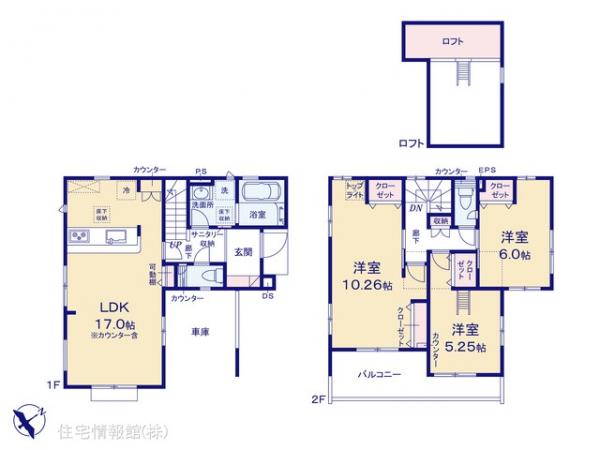新築戸建 埼玉県三郷市早稲田８丁目23-20 JR武蔵野線新三郷駅 3,890万円