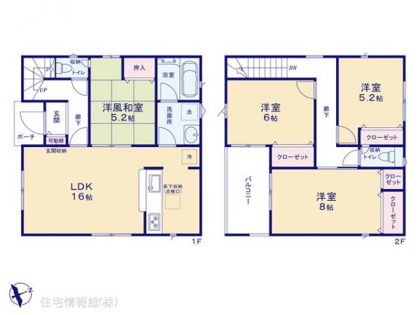 新築戸建 千葉県千葉市中央区川戸町 京成千原線大森台駅 2,588万円