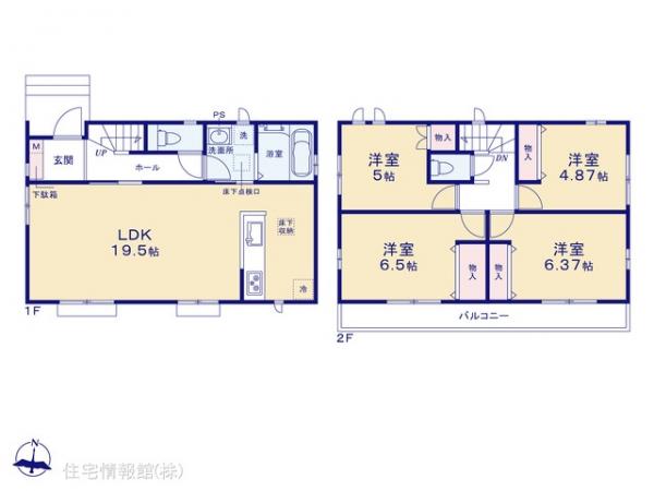 新築戸建 東京都葛飾区水元３丁目4-7 千代田常磐線金町駅 4,590万円