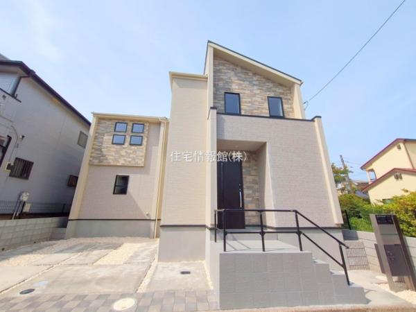 新築戸建 千葉県船橋市八木が谷２丁目565-12 新京成電鉄線二和向台駅 3,690万円