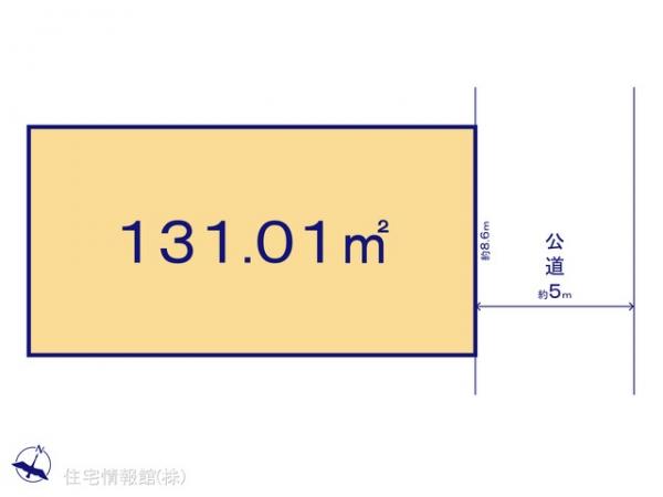 土地 神奈川県横浜市港南区日限山３丁目26-3 横浜市営地下鉄ブルーライン上永谷駅 4,180万円