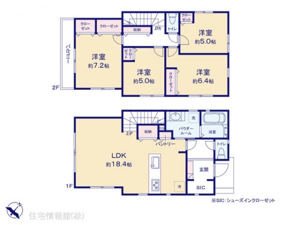 新築戸建 神奈川県横浜市保土ケ谷区仏向町1418 相鉄本線和田町駅 4,980万円