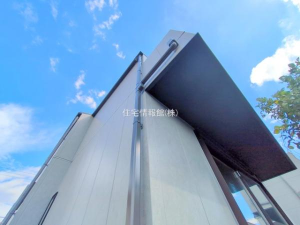 保土ヶ谷区仏向町 