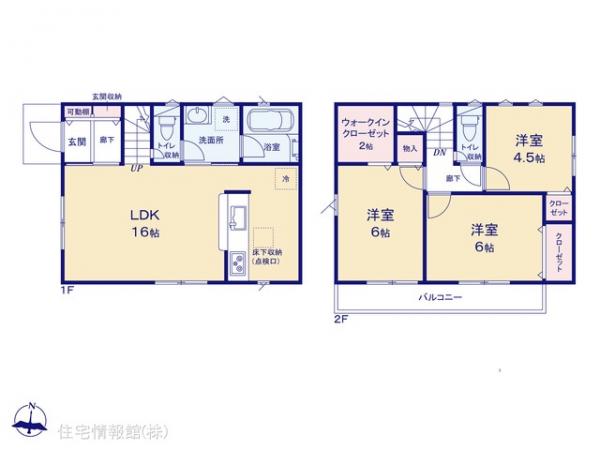 新築戸建 東京都立川市幸町２丁目31-26 多摩モノレール泉体育館駅 4,780万円