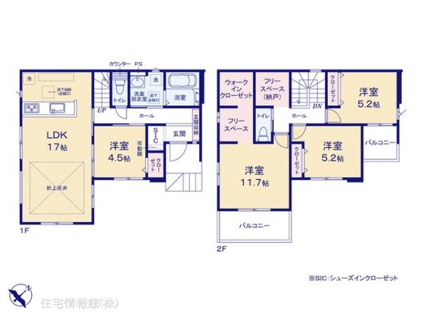 新築戸建 千葉県船橋市松が丘３丁目6-19 新京成電鉄線北習志野駅 4,498万円