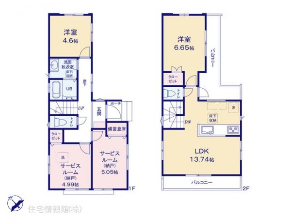 新築戸建 神奈川県横浜市港南区下永谷１丁目 横浜市営地下鉄ブルーライン下永谷駅 3,880万円