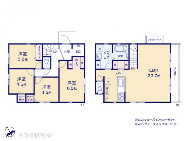 新築戸建 神奈川県横浜市神奈川区白幡西町40-1 東急東横線東白楽駅 6,990万円