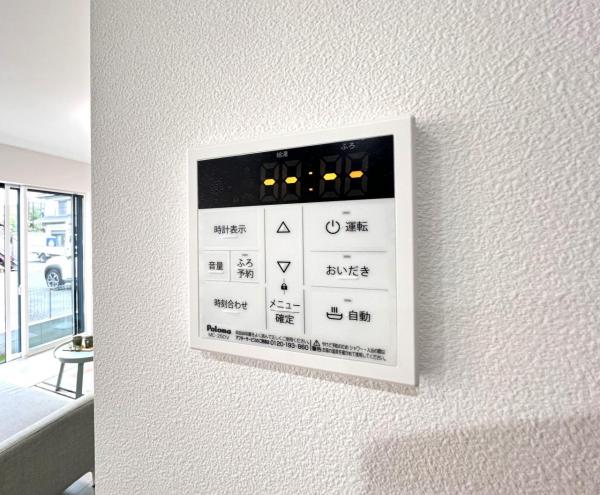 平塚市第2田村 発電・温水設備(専用部)