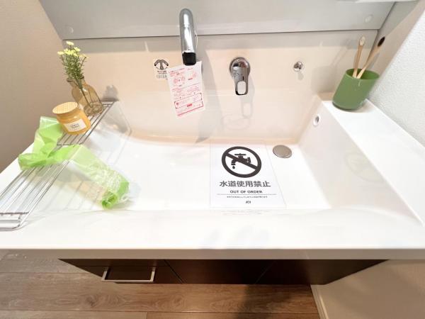 平塚市第2田村 洗面化粧台