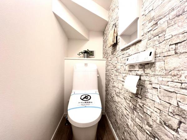 平塚市第2田村 トイレ