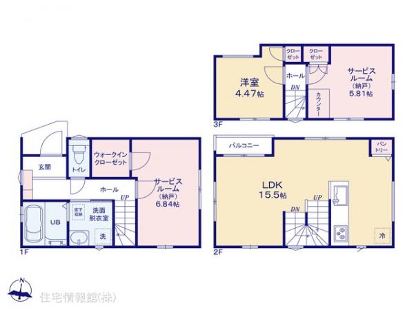 新築戸建 東京都北区中十条１丁目10-12 JR京浜東北線東十条駅 7,380万円