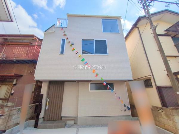 新築戸建 東京都江戸川区北小岩７丁目9-15 京成本線京成小岩駅 3,480万円