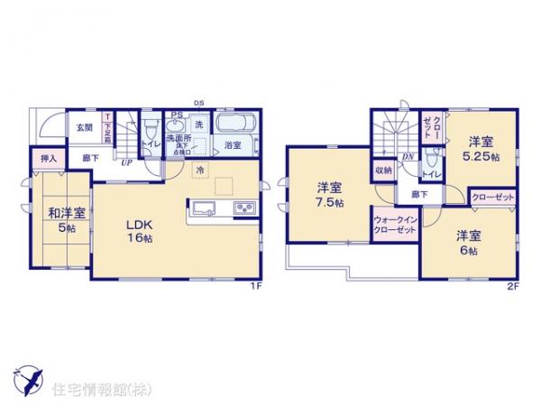 新築戸建 千葉県市川市下貝塚３丁目3-3 JR武蔵野線市川大野駅 3,590万円