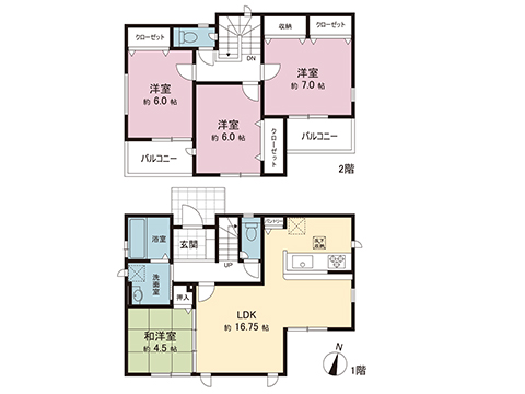 新築戸建 伊勢原市沼目４丁目 小田急線伊勢原駅 2,799万円