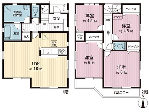 中古戸建 平塚市田村６丁目 JR相模線宮山駅 2,750万円