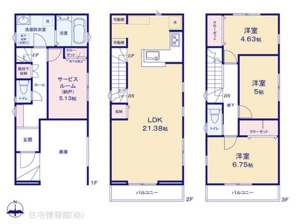 新築戸建 神奈川県横浜市都筑区東山田町75-3 横浜市営地下鉄グリーンライン東山田駅 5,980万円