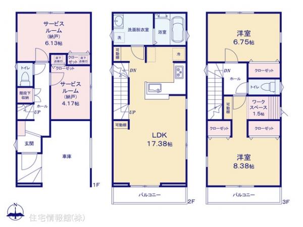 新築戸建 神奈川県横浜市都筑区東山田町75-3 横浜市営地下鉄グリーンライン東山田駅 5,980万円