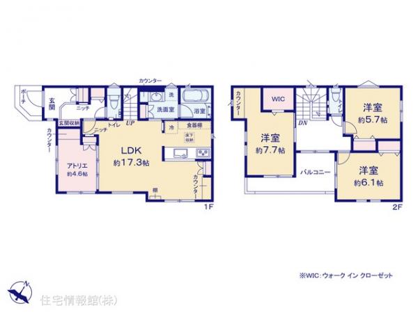 新築戸建 埼玉県和光市南１丁目27 東武東上線和光市駅 5,580万円