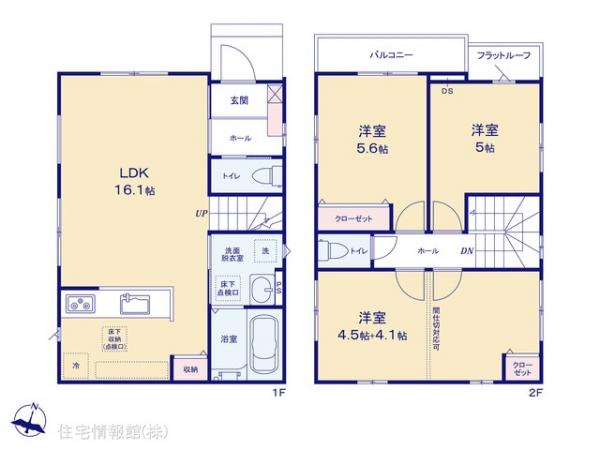 新築戸建 東京都東久留米市野火止３丁目18-7 西武池袋線清瀬駅 4,190万円