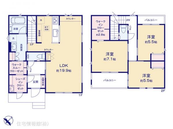 新築戸建 埼玉県和光市南１丁目32 東武東上線和光市駅 6,430万円