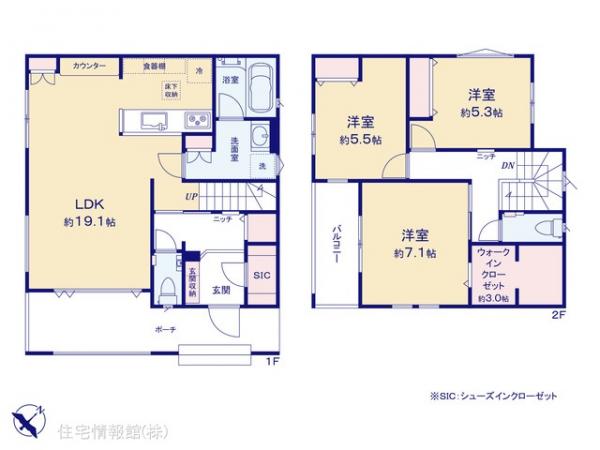 新築戸建 埼玉県和光市南１丁目32 東武東上線和光市駅 6,450万円