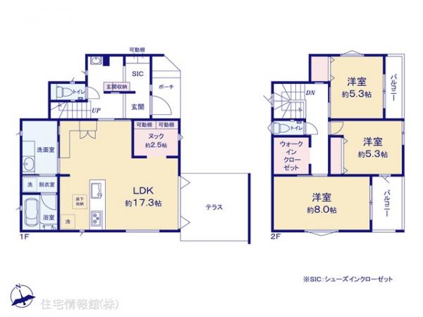 新築戸建 埼玉県朝霞市三原５丁目2215-8 東武東上線朝霞台駅 6,080万円
