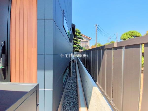 朝霞市三原5丁目 