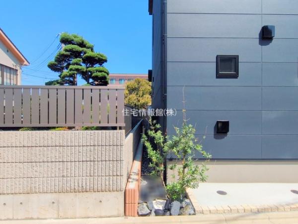 朝霞市三原5丁目 
