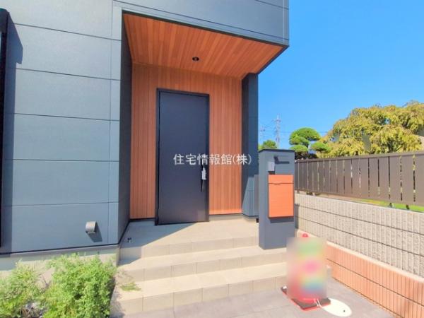 朝霞市三原5丁目 