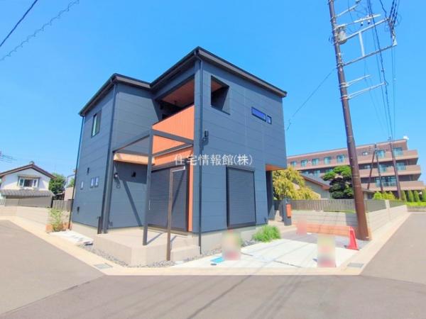 朝霞市三原5丁目 