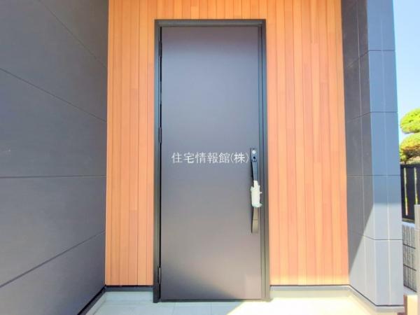 朝霞市三原5丁目 