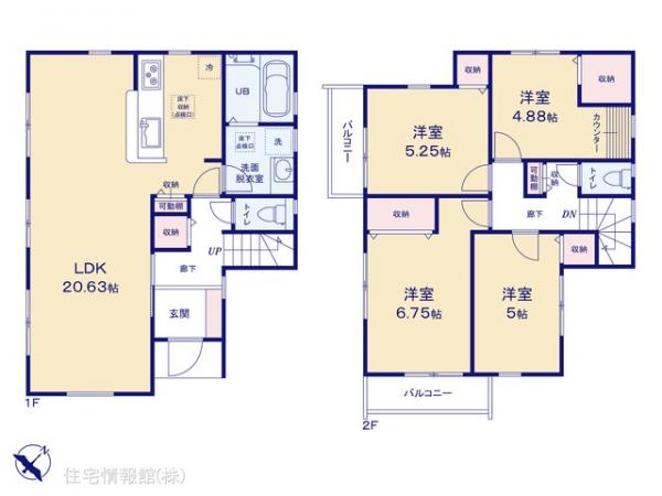 新築戸建 神奈川県横浜市青葉区大場町156-7 東急田園都市線市が尾駅 6,380万円