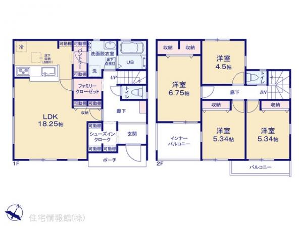 新築戸建 神奈川県横浜市青葉区さつきが丘2-41 東急田園都市線青葉台駅 8,980万円