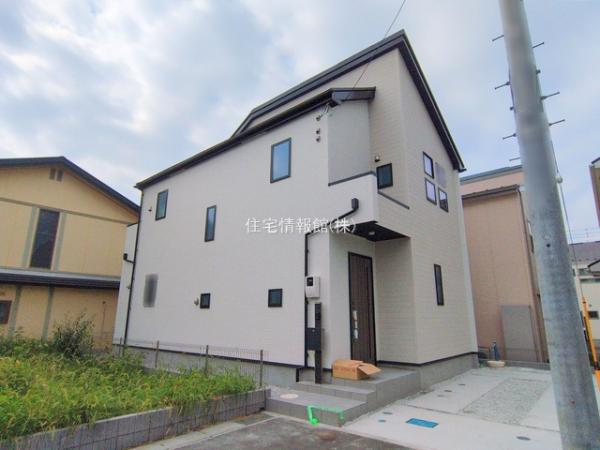 新築戸建 神奈川県平塚市長持169 JR東海道本線(東京〜熱海)平塚駅 2,480万円