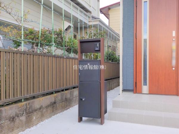 瀬谷区阿久和西2丁目 