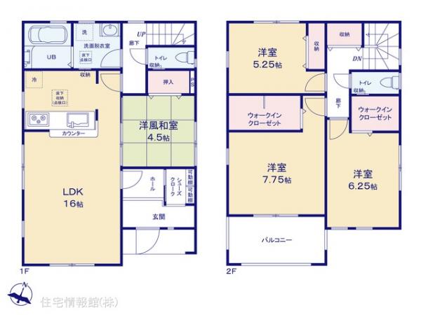 新築戸建 千葉県船橋市習志野台５丁目13-13 京成松戸線習志野駅 4,790万円