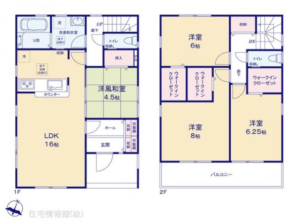 新築戸建 千葉県船橋市習志野台５丁目13-13 京成松戸線習志野駅 4,590万円