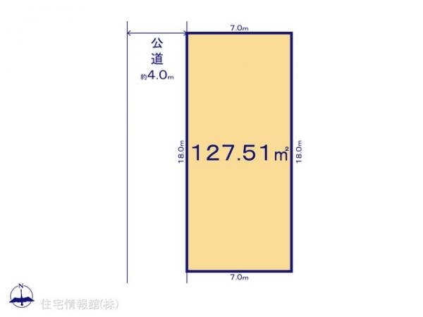 土地 埼玉県川口市大字安行領根岸1020-1 JR武蔵野線東浦和駅 2,390万円