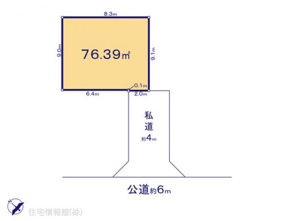 土地 埼玉県川口市朝日６丁目 埼玉高速鉄道南鳩ケ谷駅 1,700万円