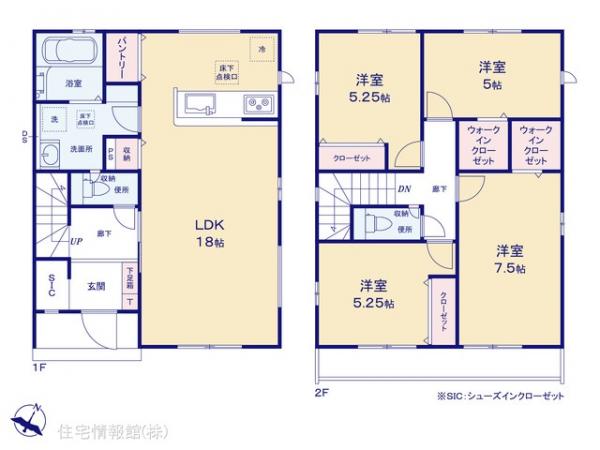 新築戸建 千葉県四街道市千代田２丁目24-7 JR総武本線物井駅 2,990万円