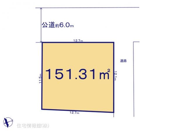 土地 千葉県四街道市つくし座２丁目215-22 JR総武本線四街道駅 1,600万円