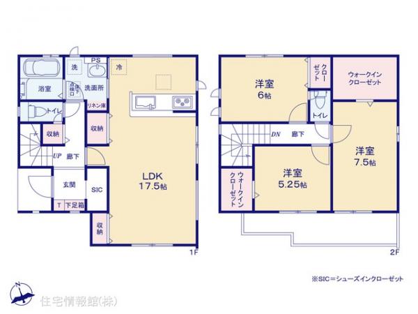 新築戸建 千葉県千葉市花見川区瑞穂３丁目10 JR中央・総武線幕張駅 4,790万円