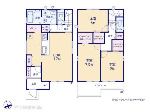 新築戸建 千葉県千葉市花見川区瑞穂３丁目10 JR中央・総武線幕張駅 4,840万円