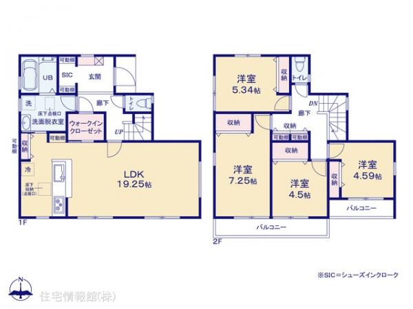 新築戸建 神奈川県小田原市国府津2908-1 JR東海道本線(東京〜熱海)国府津駅 3,580万円