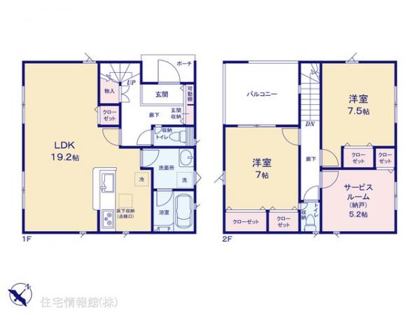 新築戸建 埼玉県上尾市大字上尾下818 埼玉新都市交通伊奈線沼南駅 2,680万円