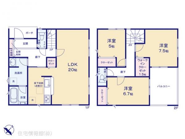 新築戸建 埼玉県上尾市大字上尾下818 埼玉新都市交通伊奈線沼南駅 2,780万円
