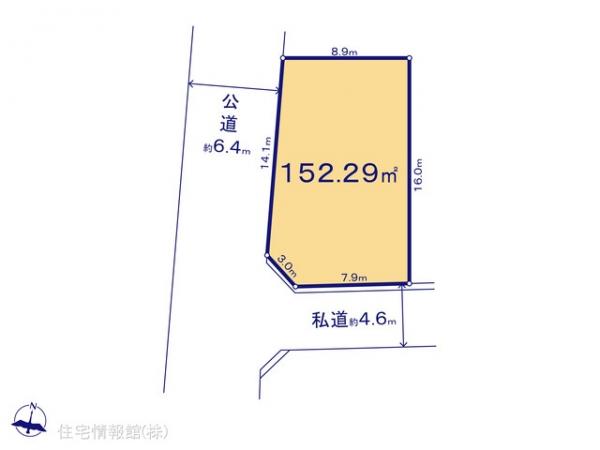土地 神奈川県小田原市中村原303-1 JR東海道本線(東京〜熱海)国府津駅 1,280万円