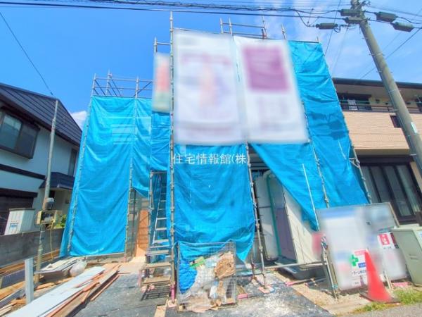 新築戸建 千葉県柏市豊住５丁目11-6 東武野田線新柏駅 4,190万円